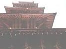 Katmandu